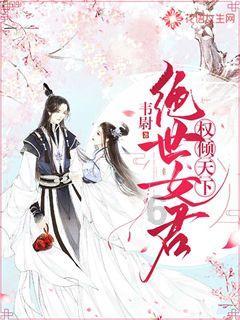 监狱允许结婚吗？